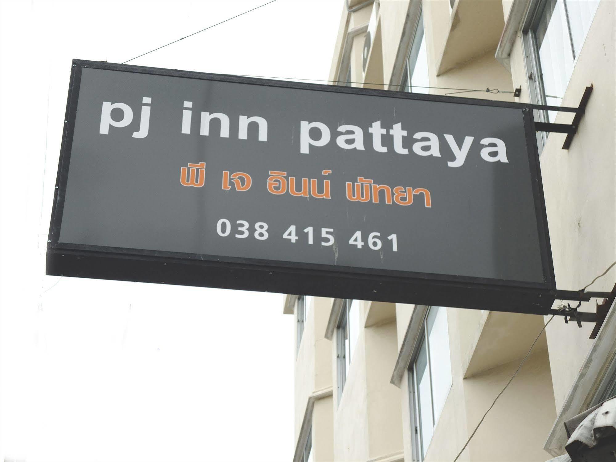 Pj Inn Pattaya Exteriér fotografie
